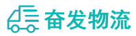 中山到乡城县物流公司